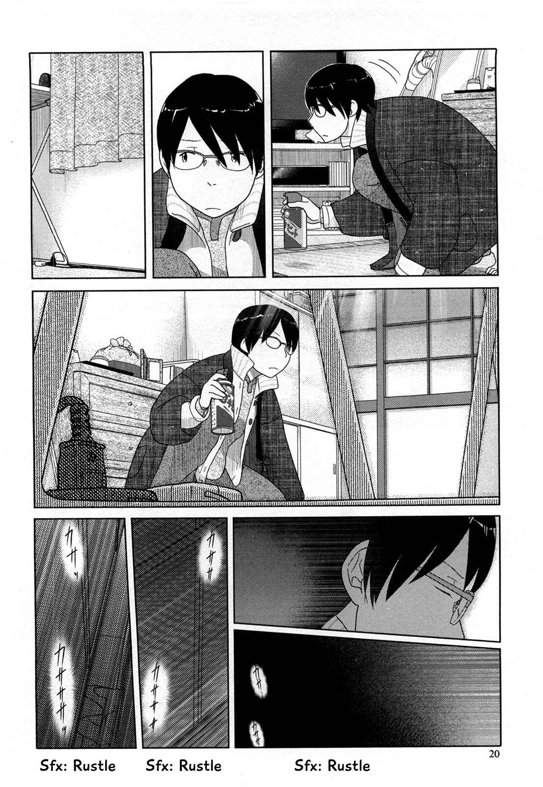 Page 7 Chapter 14 34-sai Mushoku-san