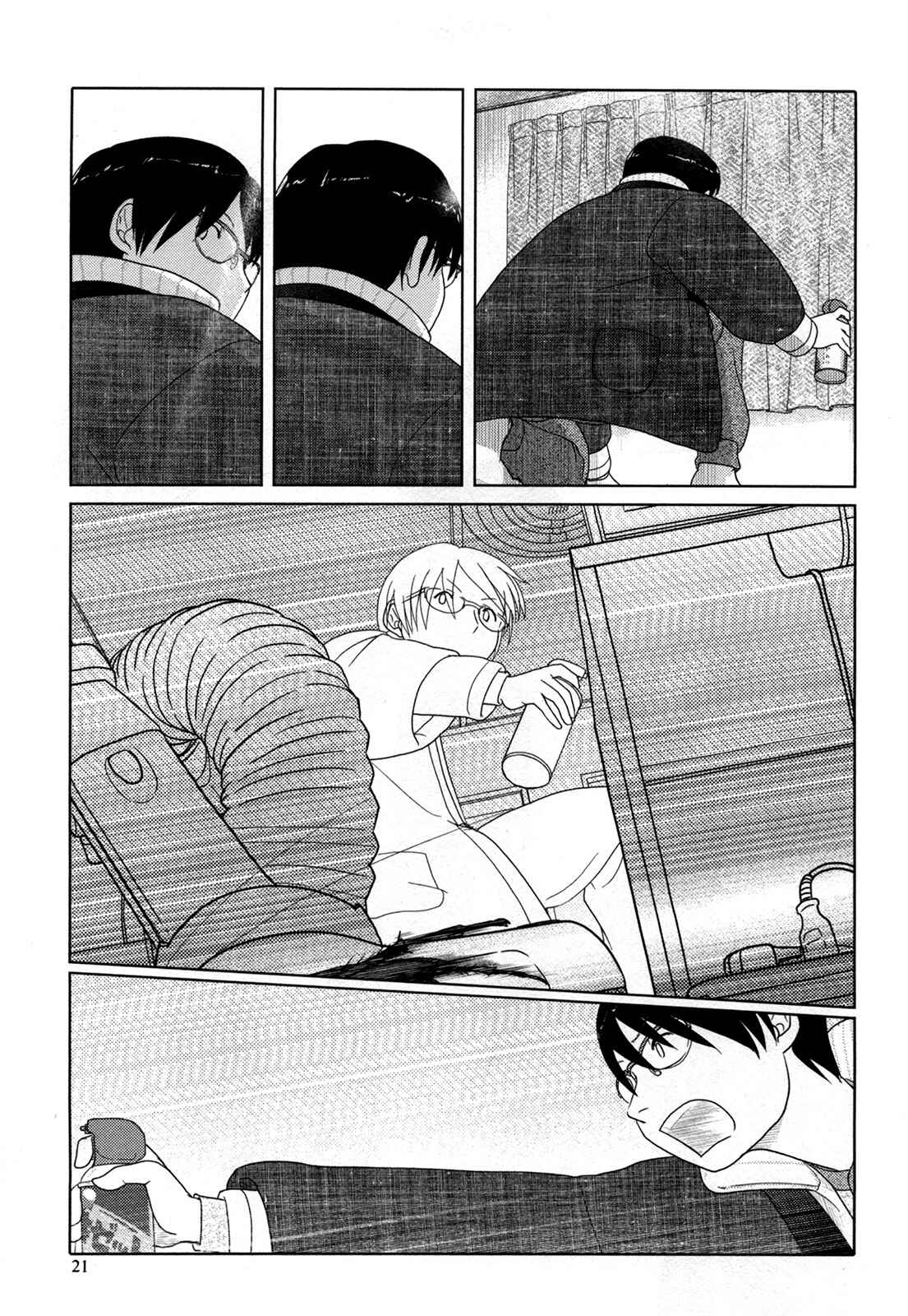 Page 8 Chapter 14 34-sai Mushoku-san