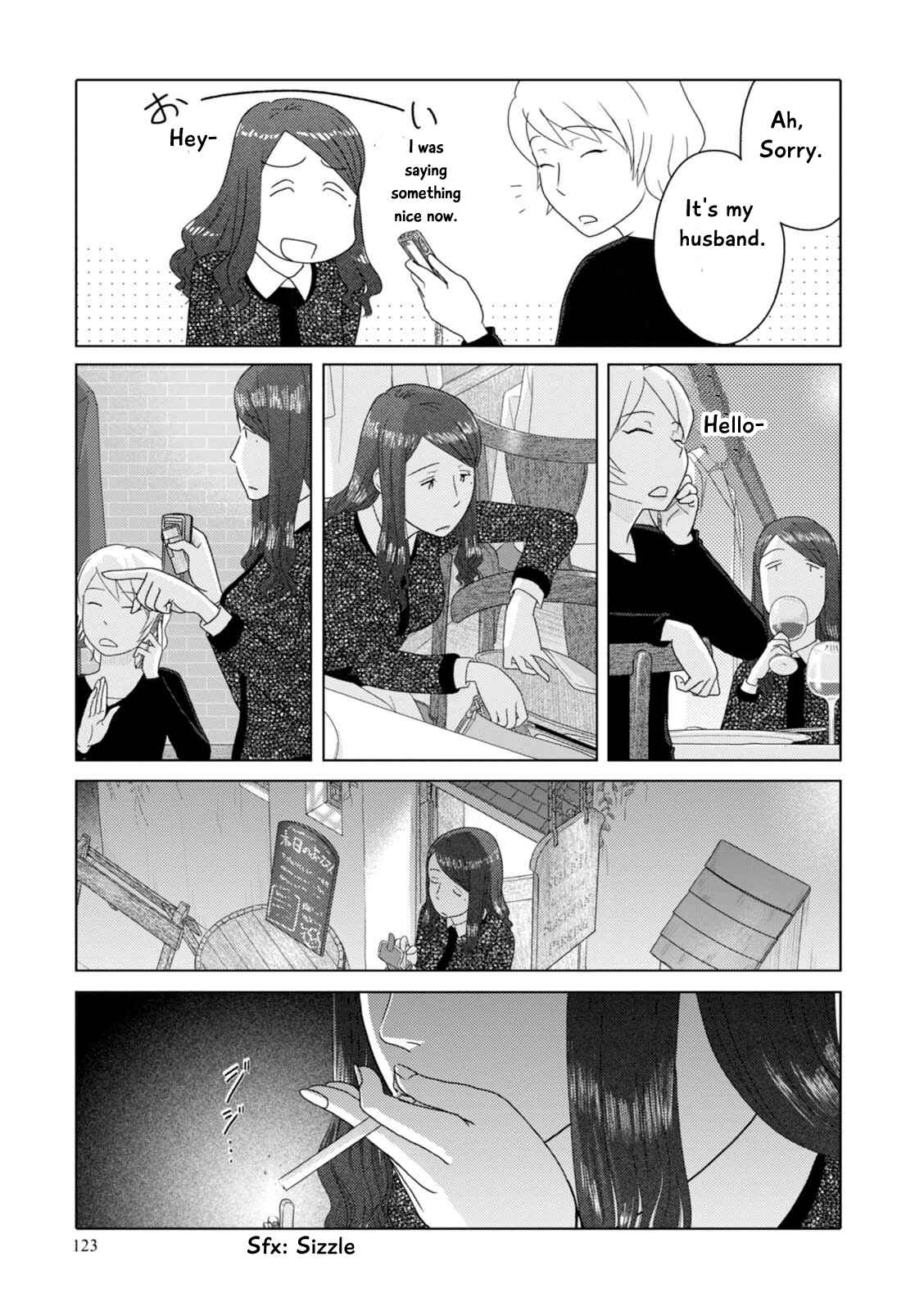 Page 12 Chapter 57 34-sai Mushoku-san