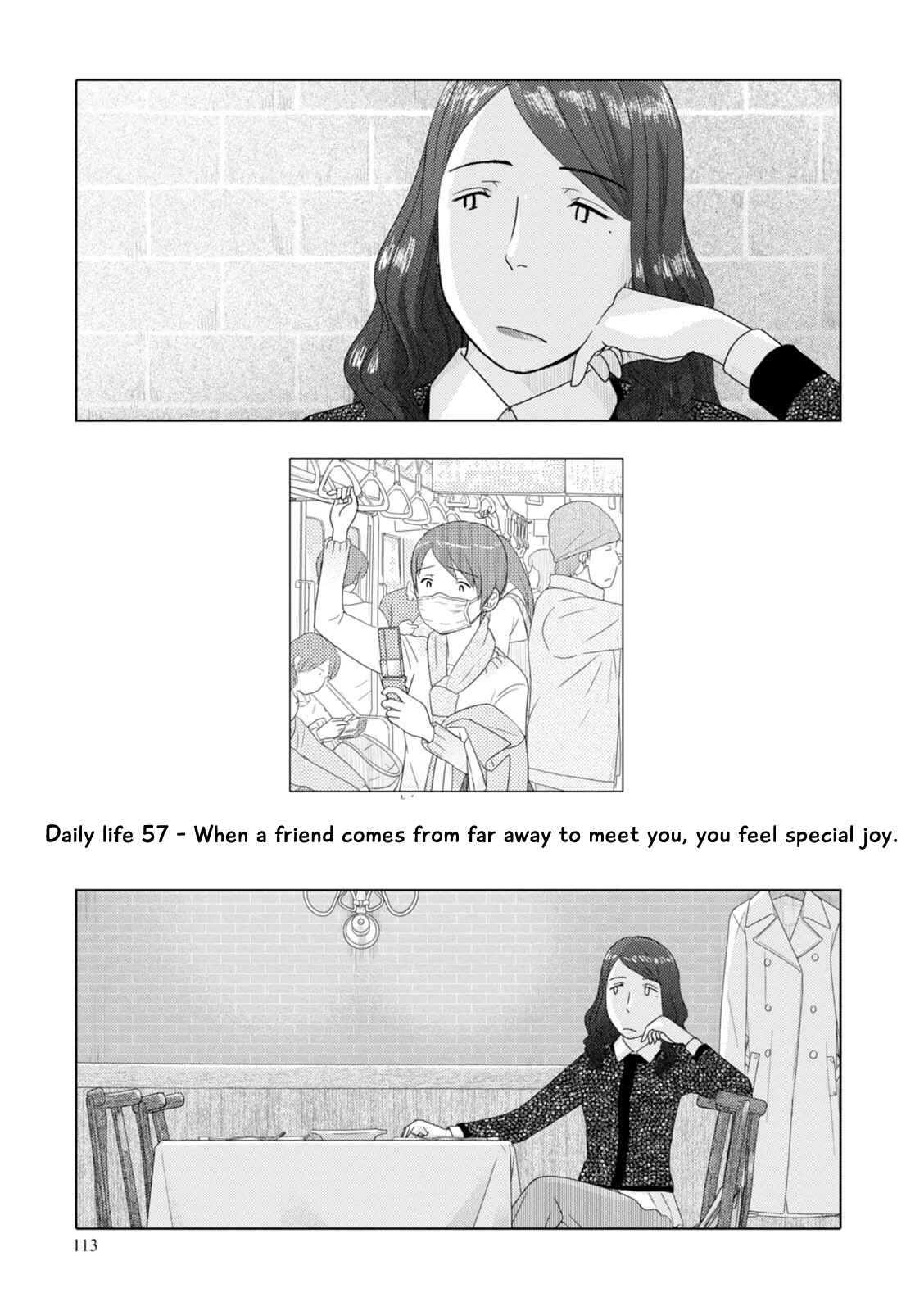 Page 2 Chapter 57 34-sai Mushoku-san