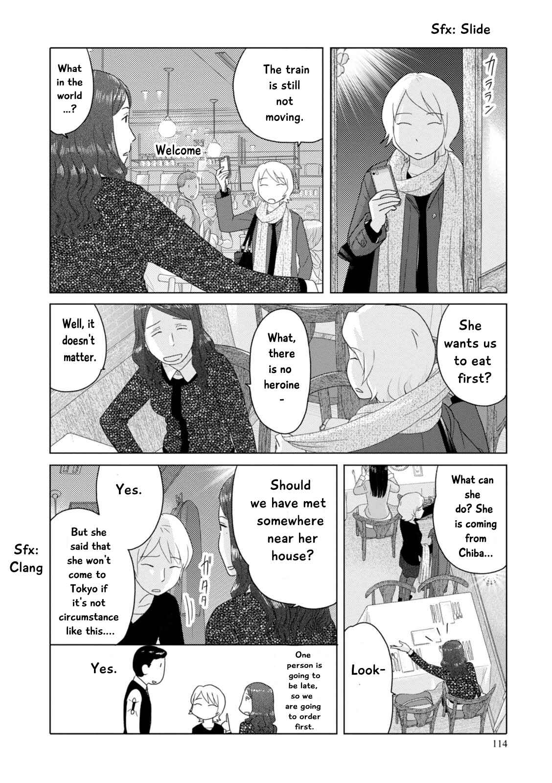 Page 3 Chapter 57 34-sai Mushoku-san