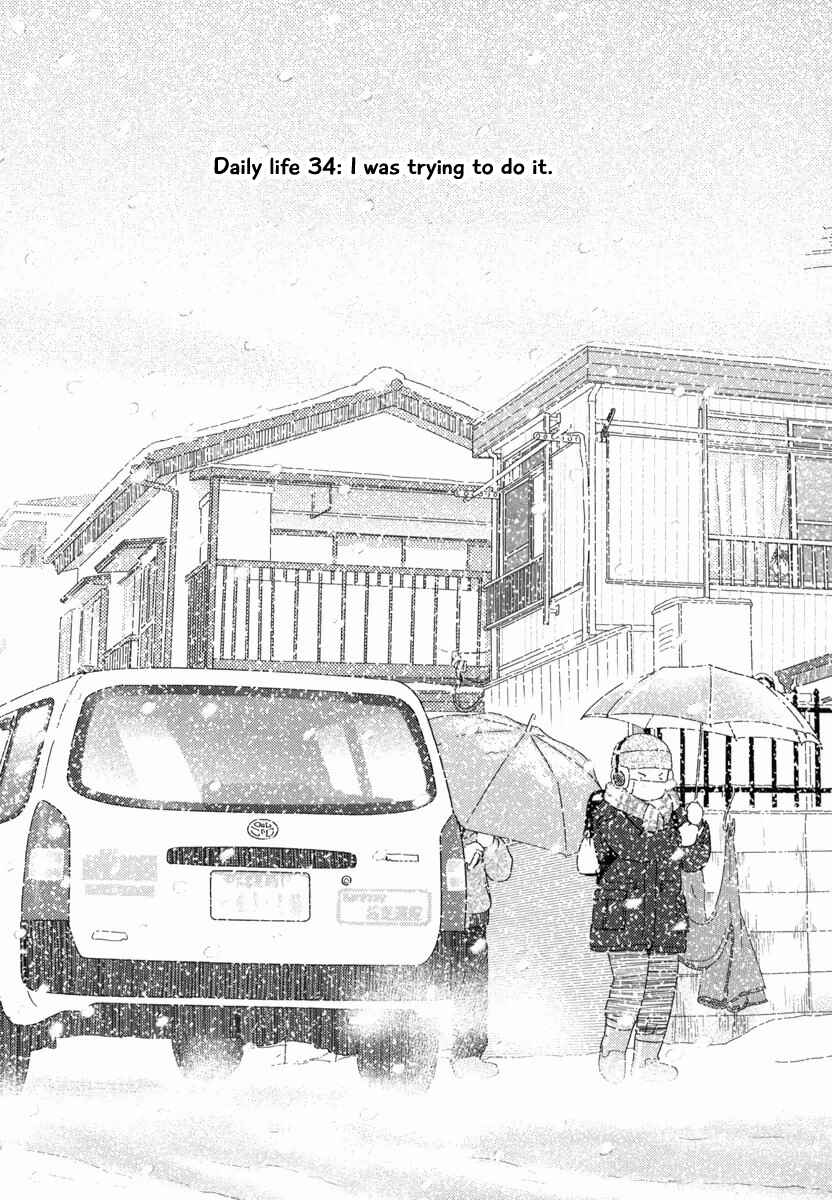 Page 3 Chapter 34 34-sai Mushoku-san
