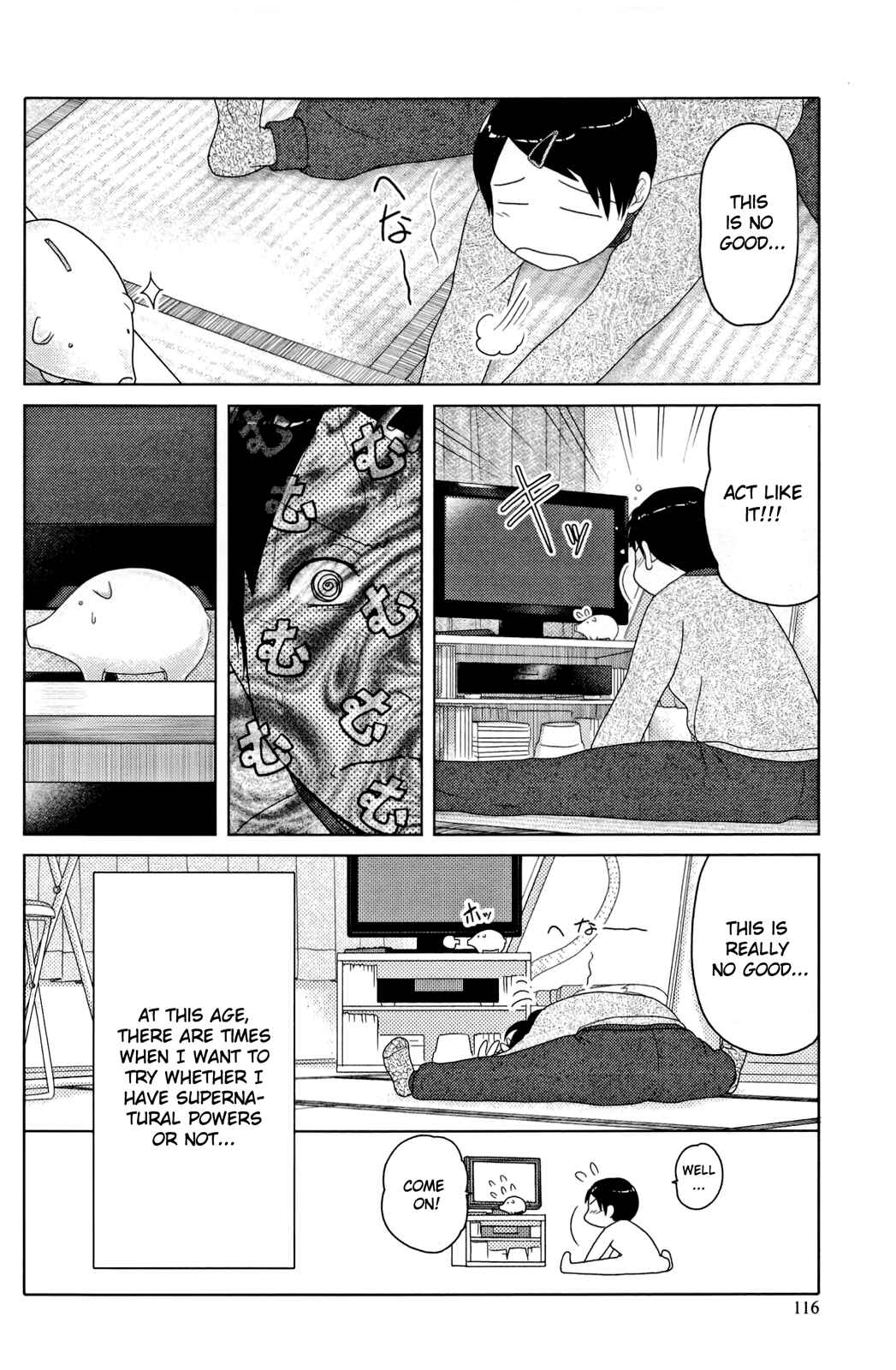 Page 10 Chapter 8 34-sai Mushoku-san