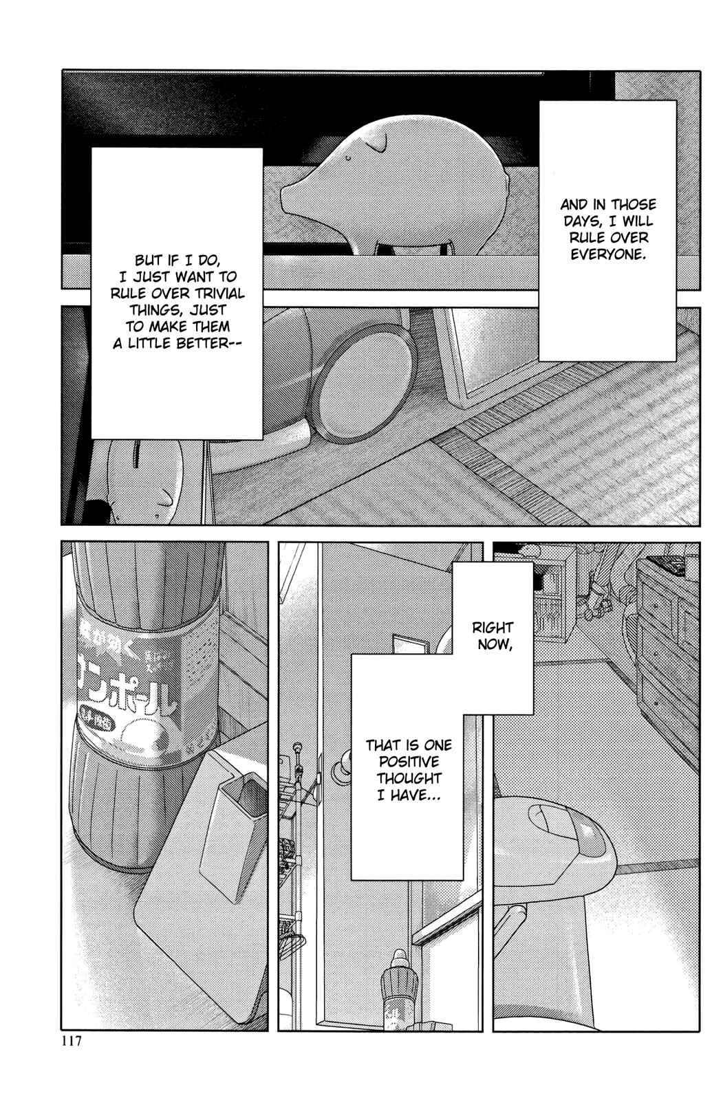 Page 11 Chapter 8 34-sai Mushoku-san