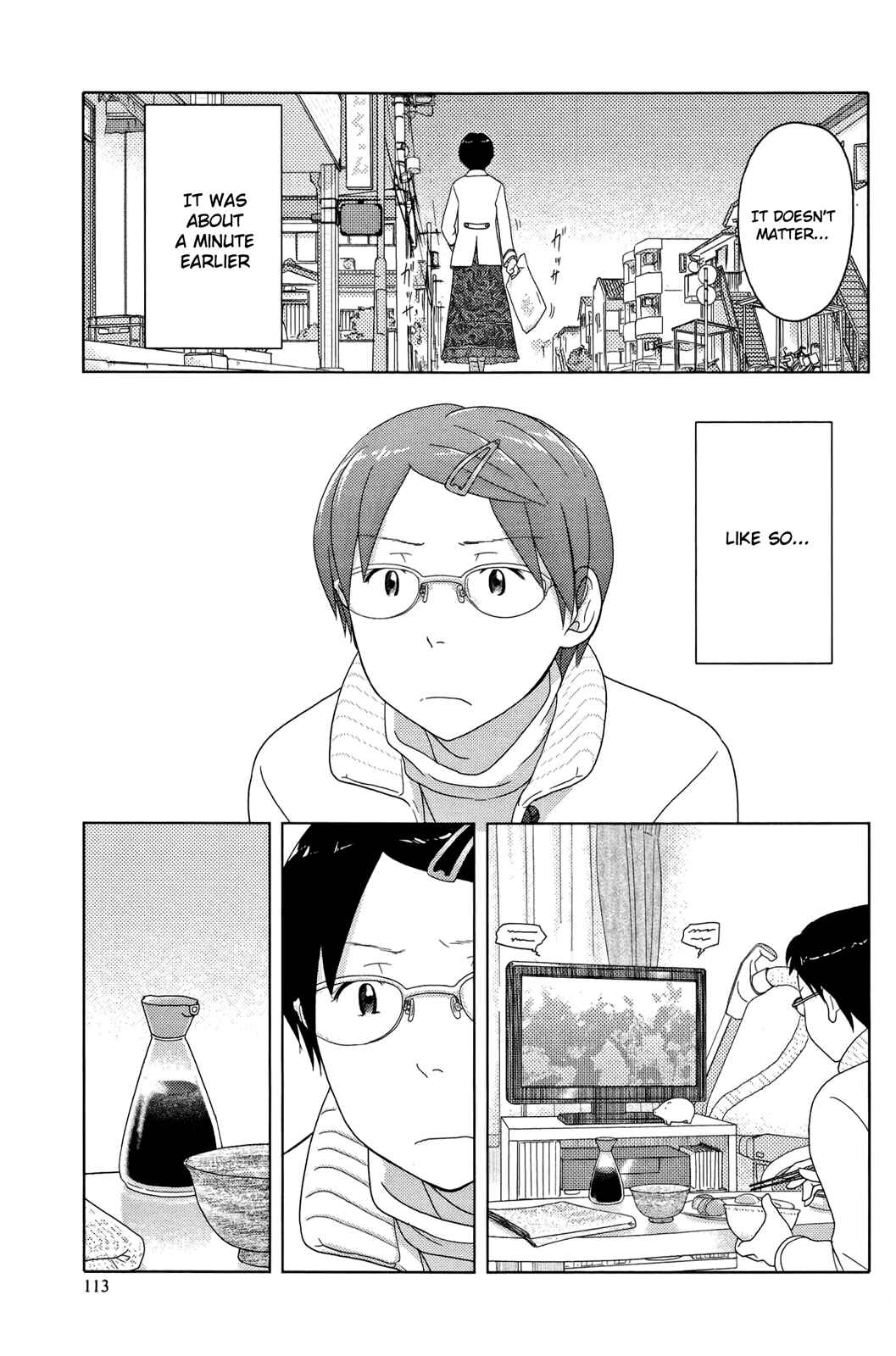 Page 7 Chapter 8 34-sai Mushoku-san