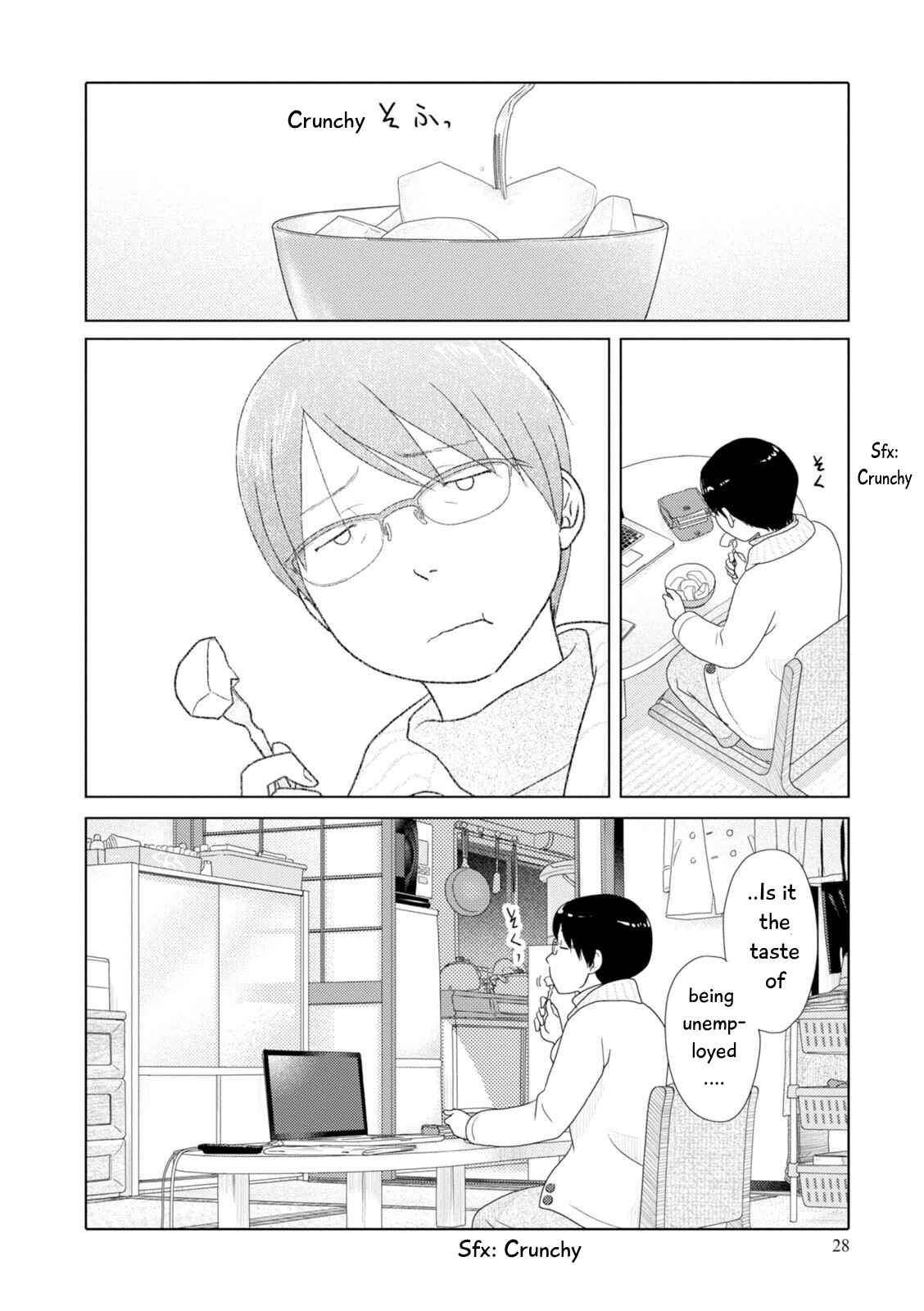 Page 12 Chapter 76 34-sai Mushoku-san