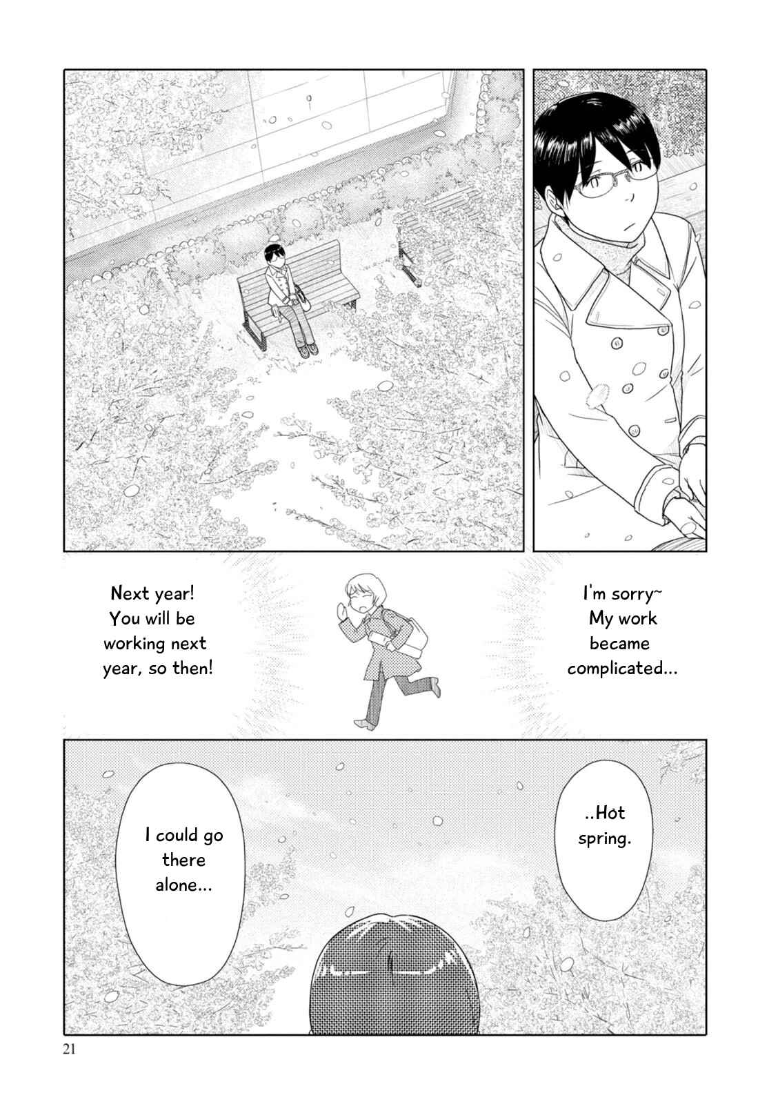 Page 6 Chapter 76 34-sai Mushoku-san