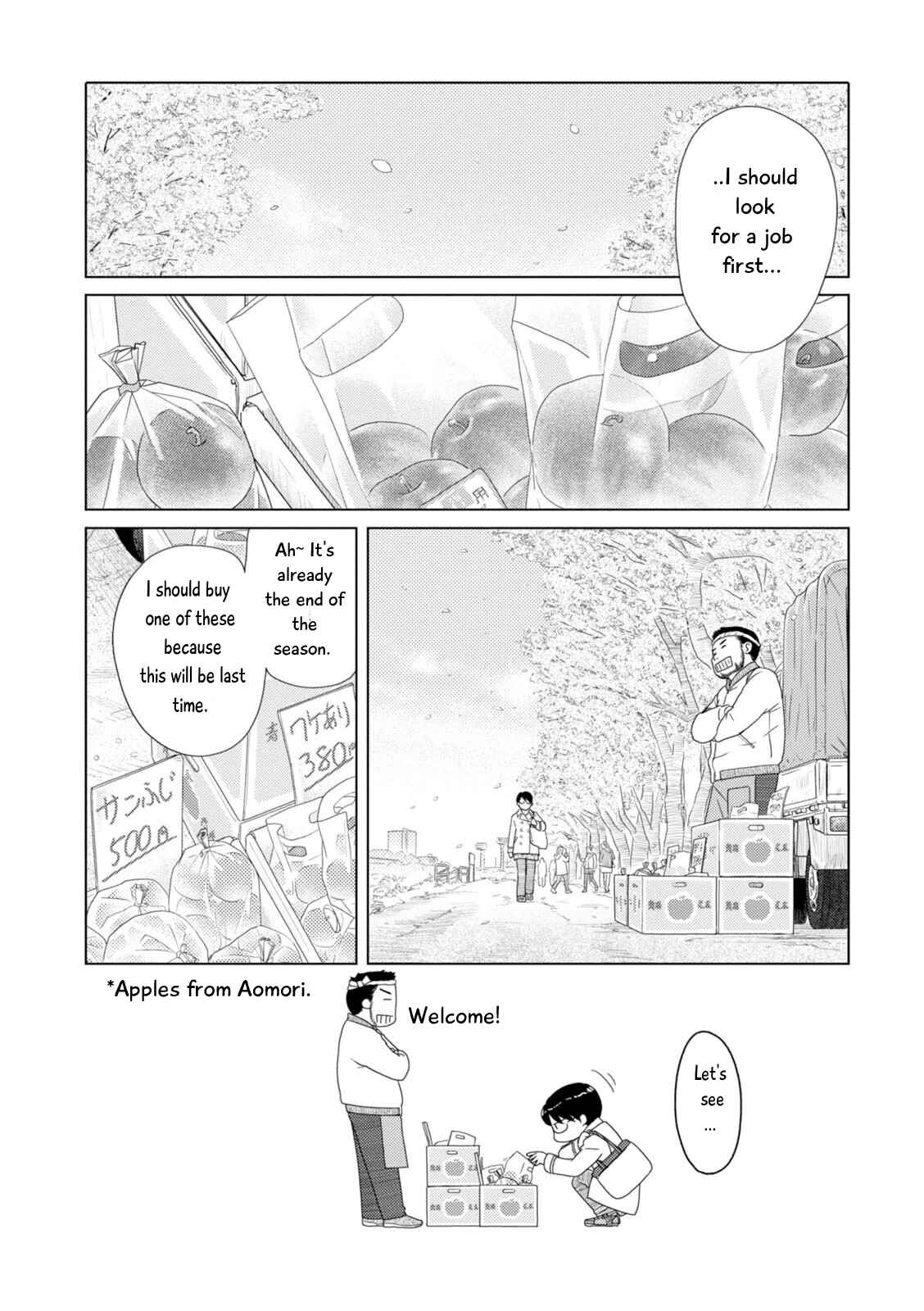 Page 7 Chapter 76 34-sai Mushoku-san