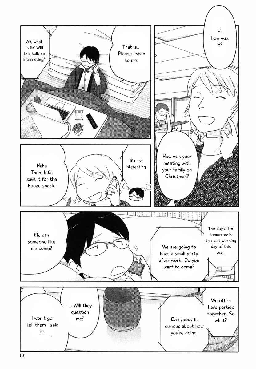Page 14 Chapter 25 34-sai Mushoku-san