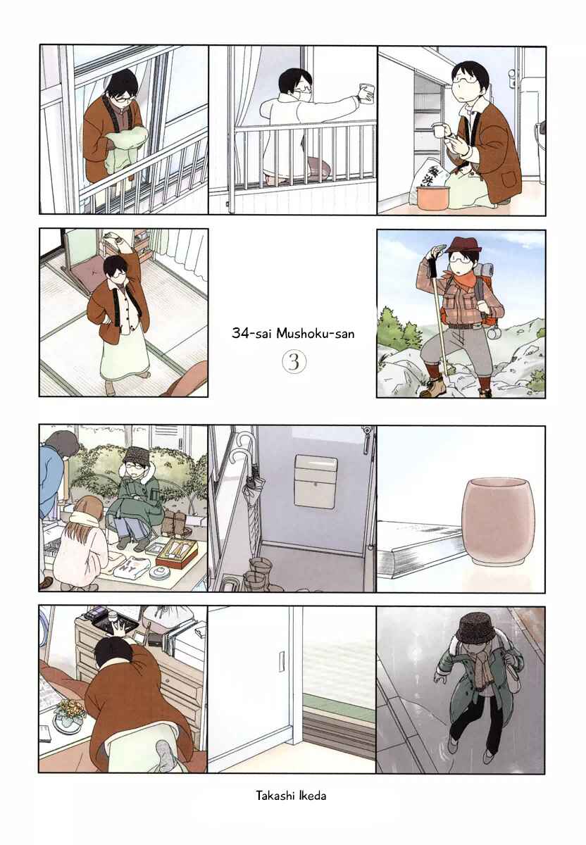 Page 2 Chapter 25 34-sai Mushoku-san