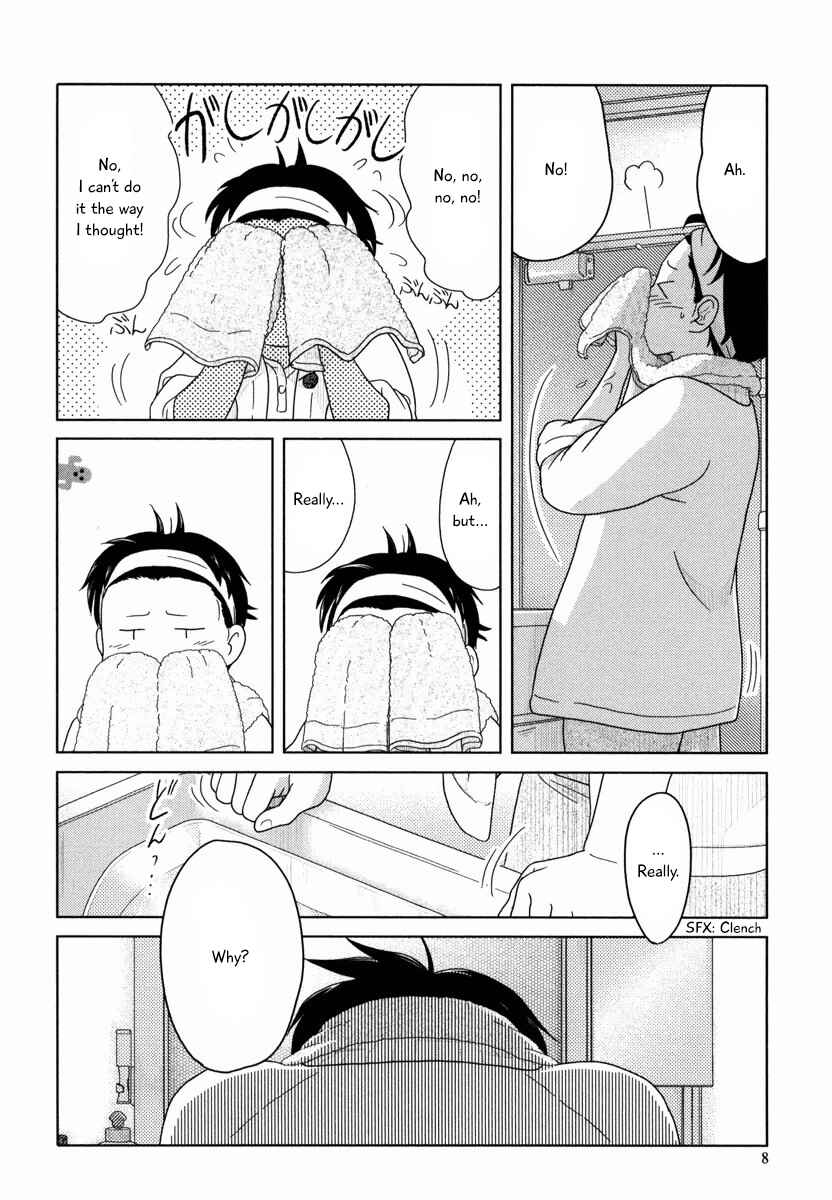 Page 9 Chapter 25 34-sai Mushoku-san