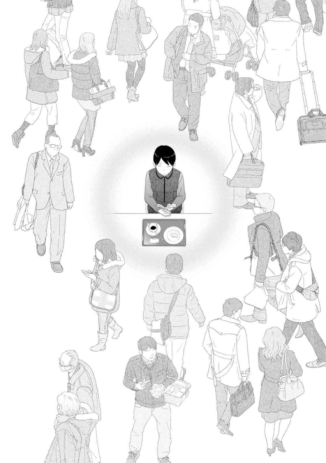Page 11 Chapter 45 34-sai Mushoku-san