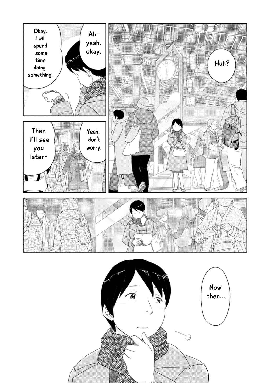 Page 3 Chapter 45 34-sai Mushoku-san