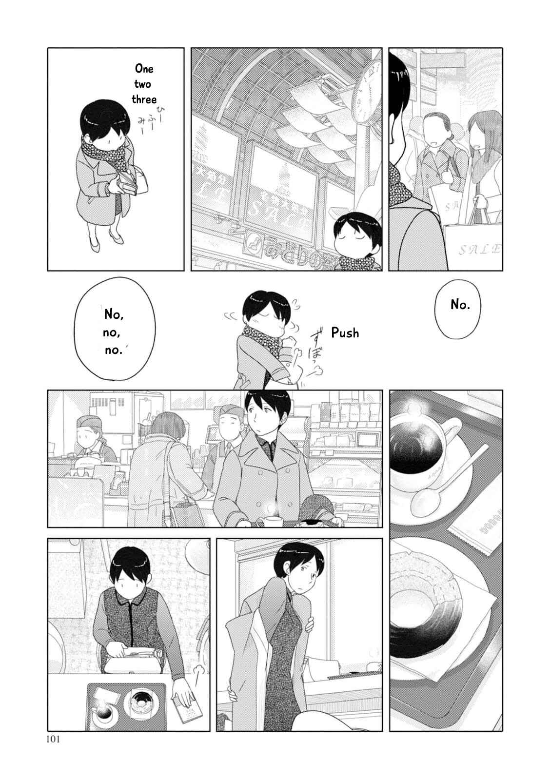 Page 4 Chapter 45 34-sai Mushoku-san