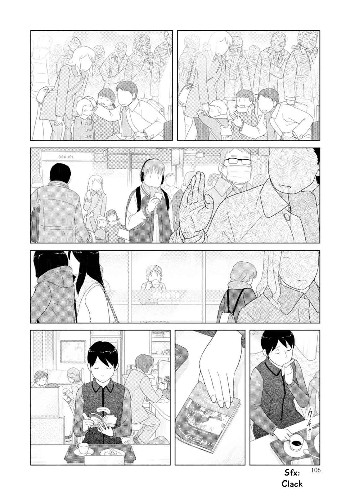 Page 9 Chapter 45 34-sai Mushoku-san