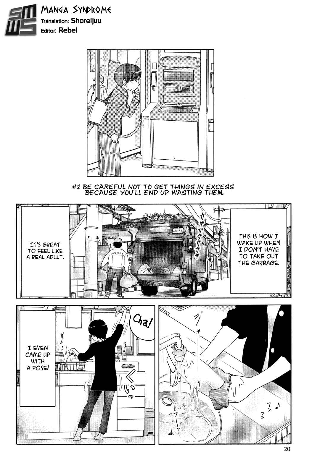 Page 2 Chapter 2 34-sai Mushoku-san