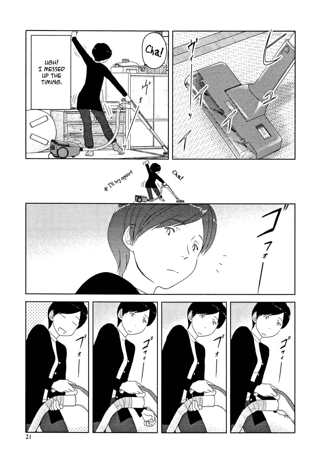 Page 3 Chapter 2 34-sai Mushoku-san
