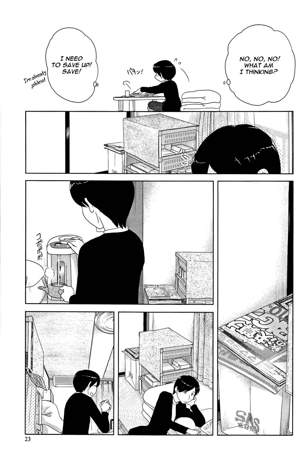 Page 5 Chapter 2 34-sai Mushoku-san