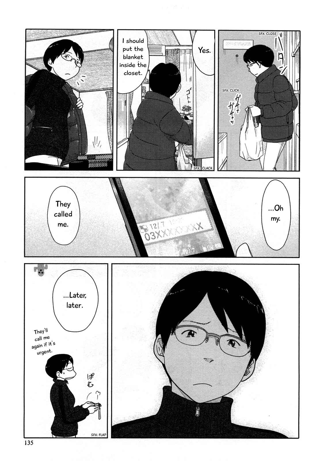 Page 10 Chapter 22 34-sai Mushoku-san
