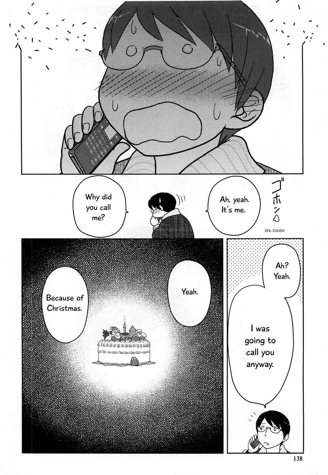 Page 13 Chapter 22 34-sai Mushoku-san