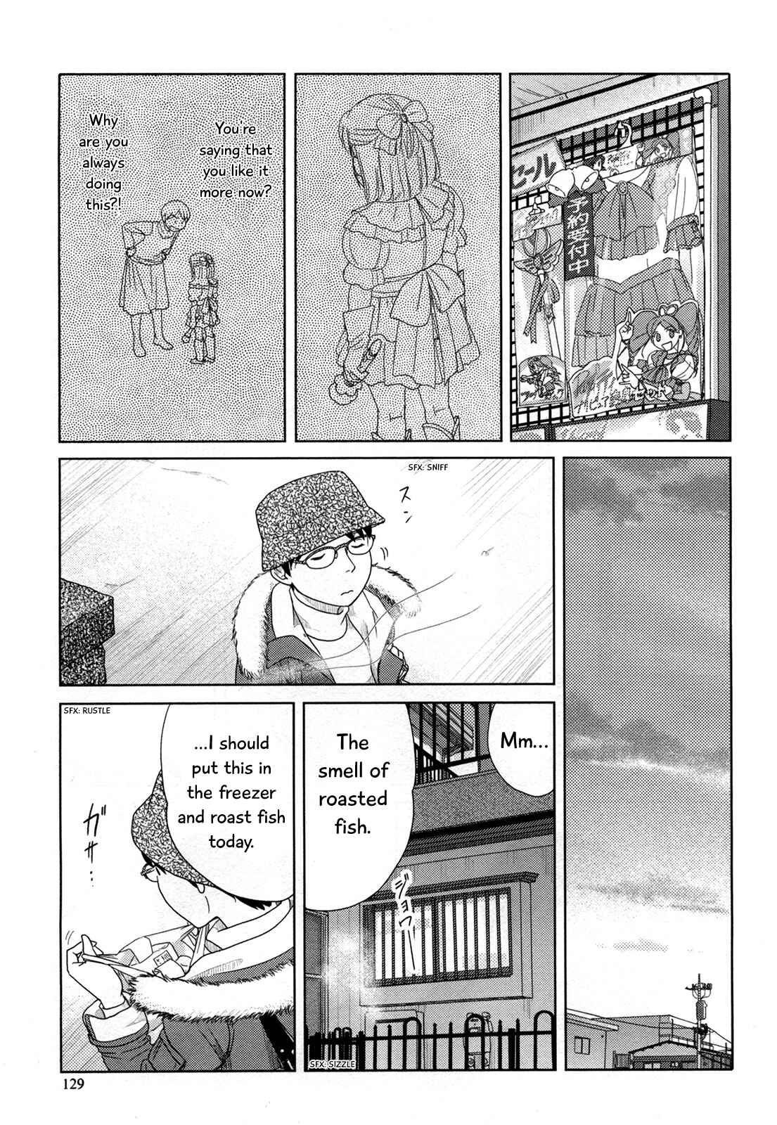 Page 4 Chapter 22 34-sai Mushoku-san