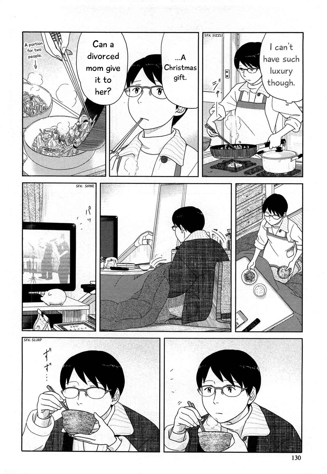 Page 5 Chapter 22 34-sai Mushoku-san