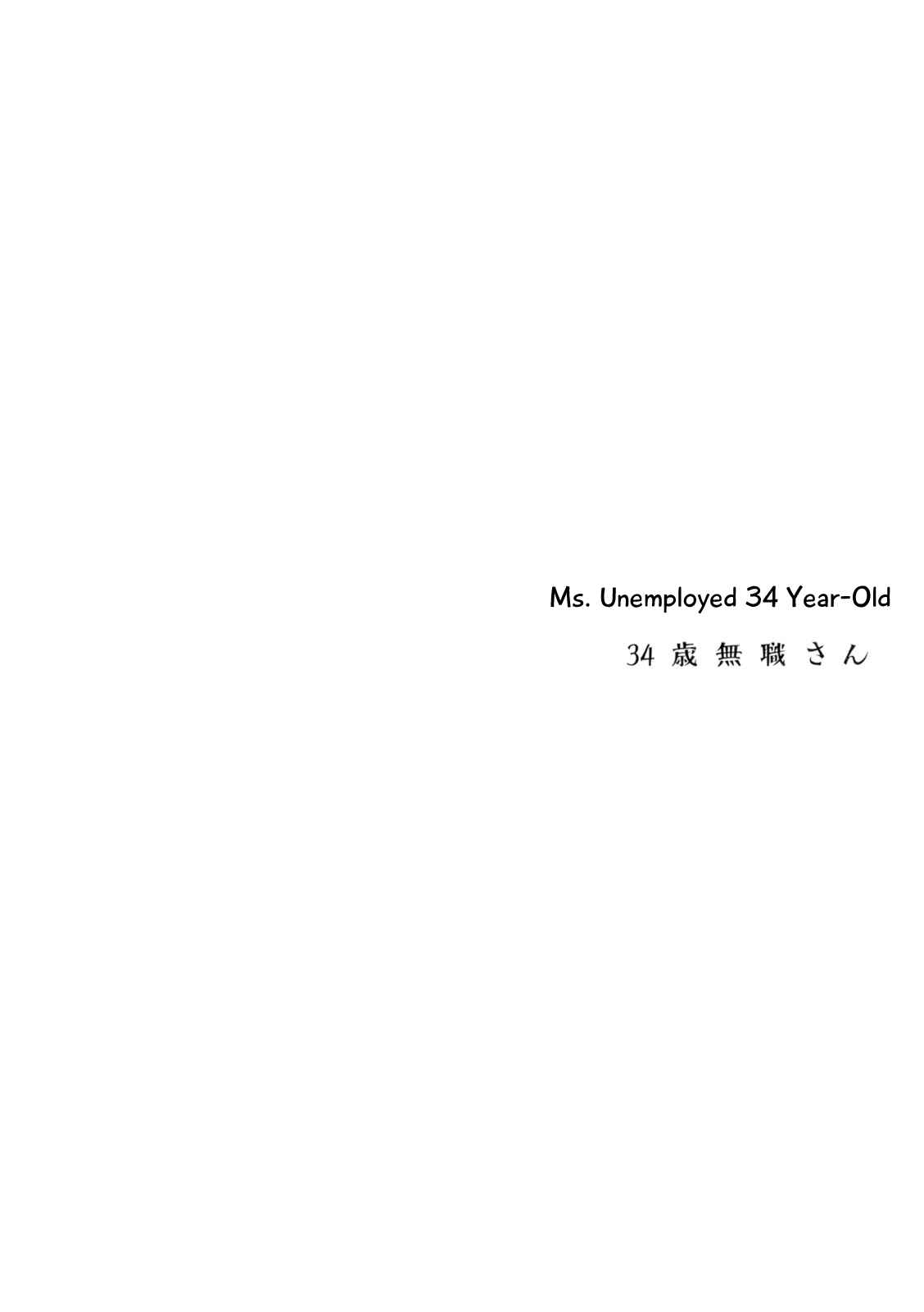 Page 2 Chapter 98 34-sai Mushoku-san