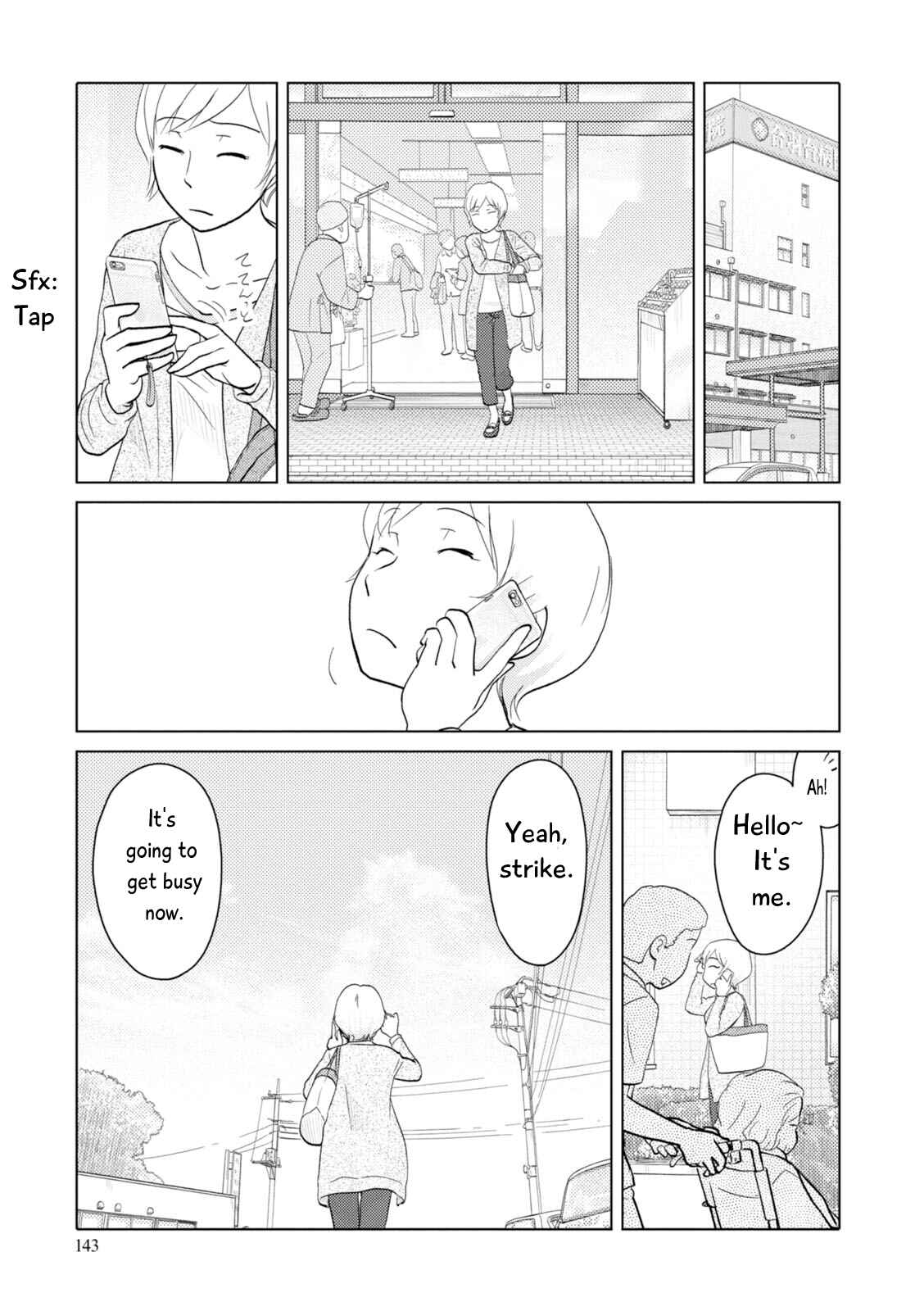Page 3 Chapter 98 34-sai Mushoku-san