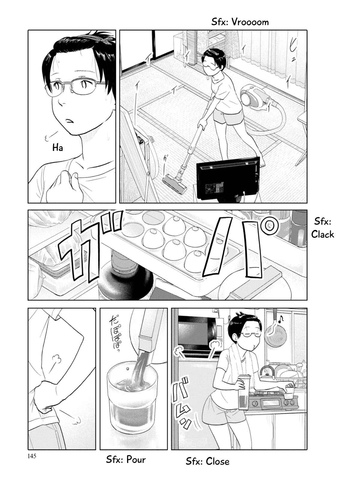 Page 5 Chapter 98 34-sai Mushoku-san