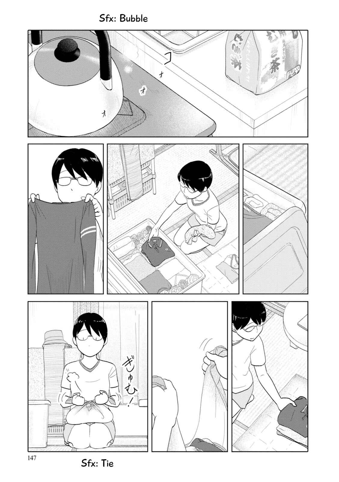 Page 7 Chapter 98 34-sai Mushoku-san