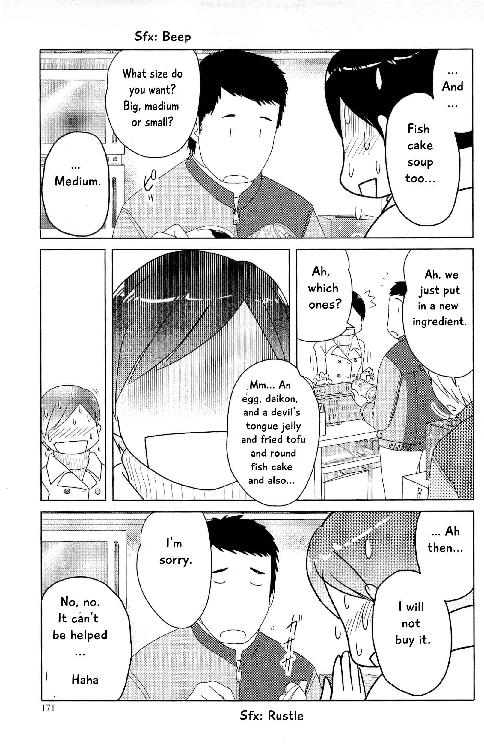 Page 10 Chapter 12 34-sai Mushoku-san