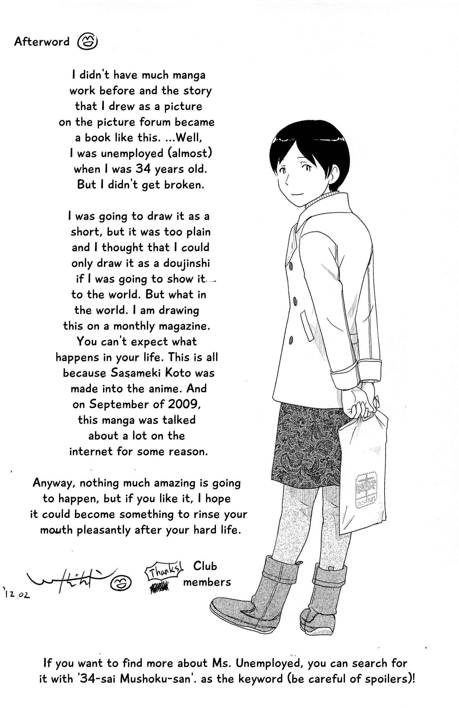 Page 15 Chapter 12 34-sai Mushoku-san