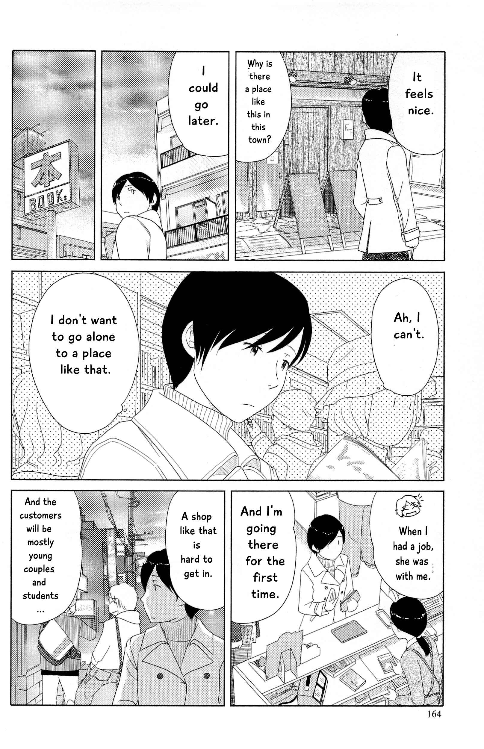 Page 3 Chapter 12 34-sai Mushoku-san