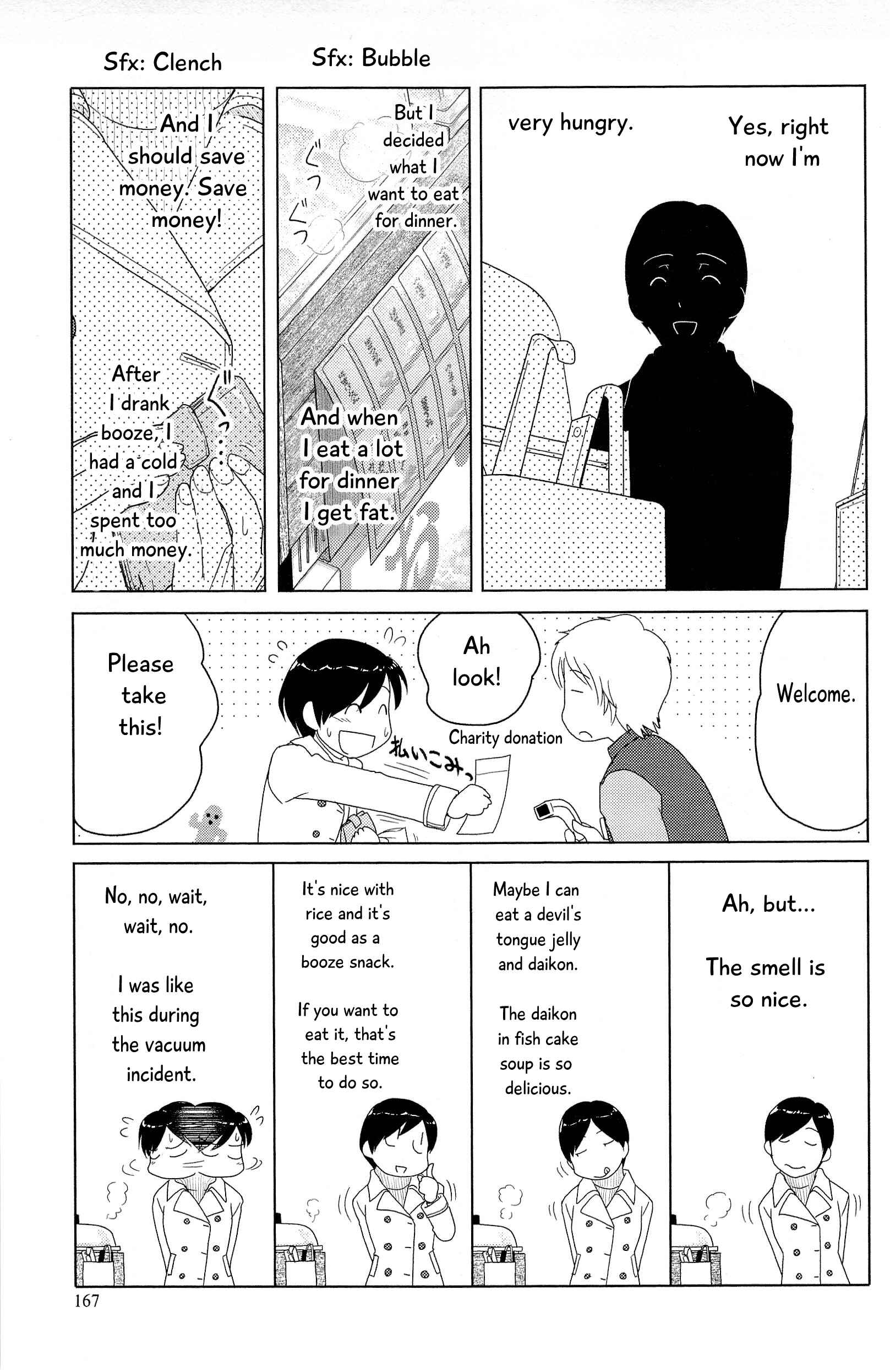 Page 6 Chapter 12 34-sai Mushoku-san