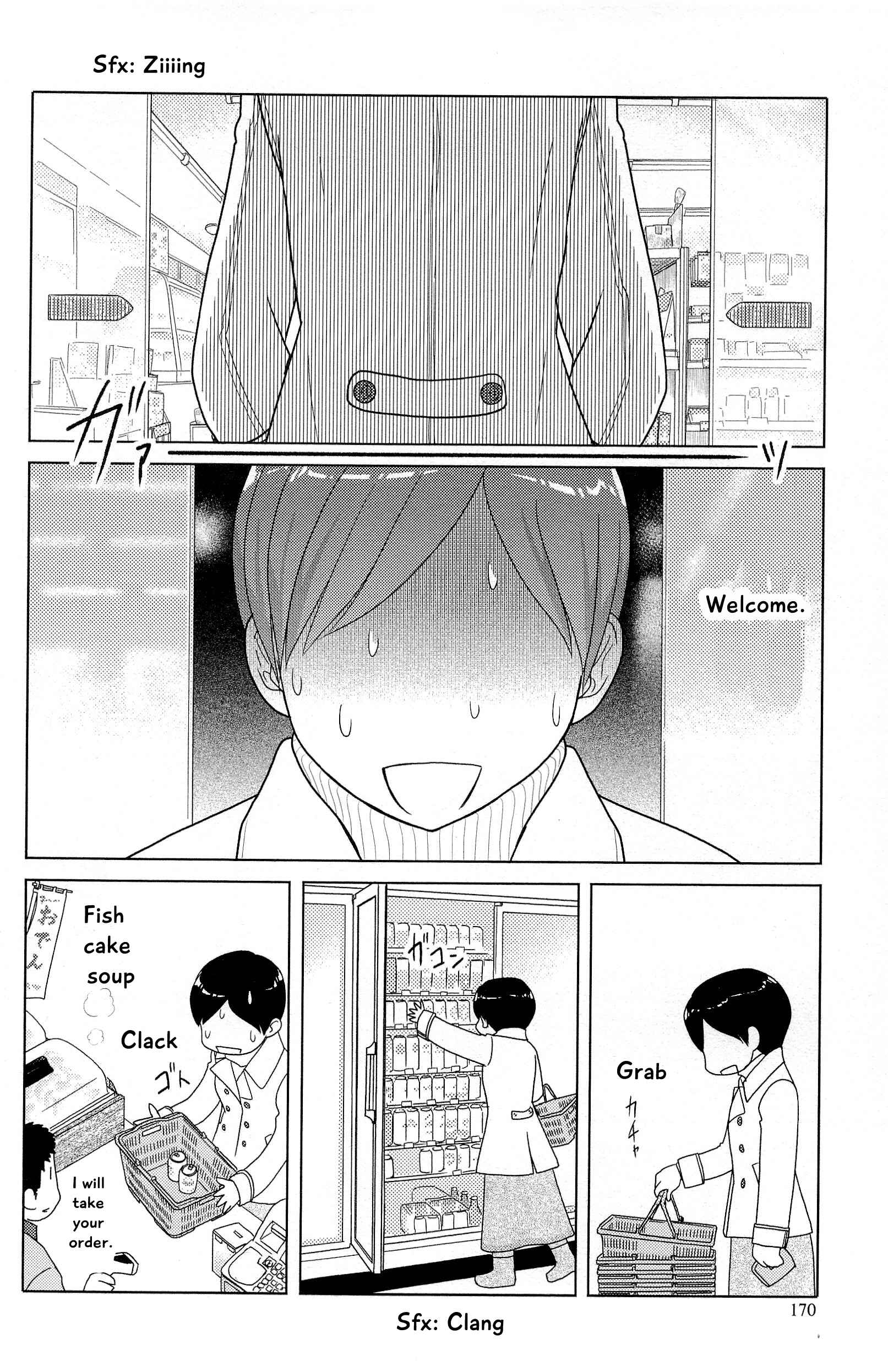 Page 9 Chapter 12 34-sai Mushoku-san