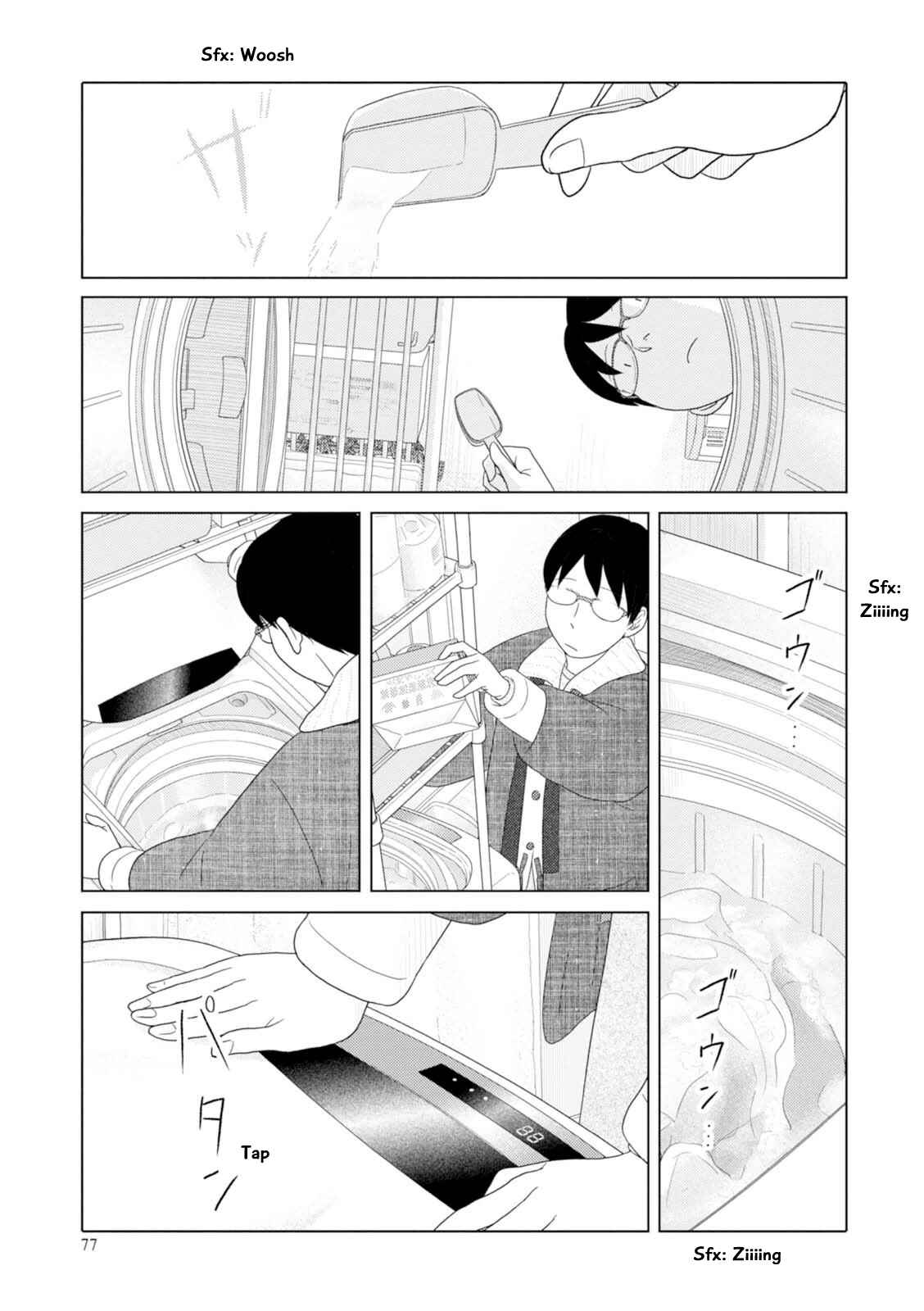 Page 8 Chapter 43 34-sai Mushoku-san