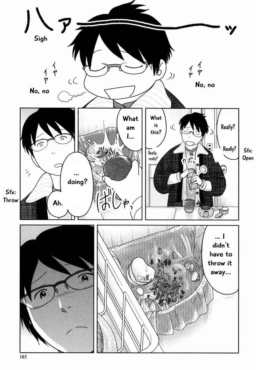 Page 10 Chapter 36 34-sai Mushoku-san