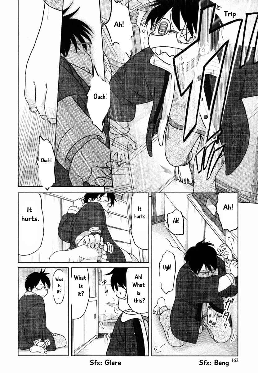 Page 7 Chapter 36 34-sai Mushoku-san