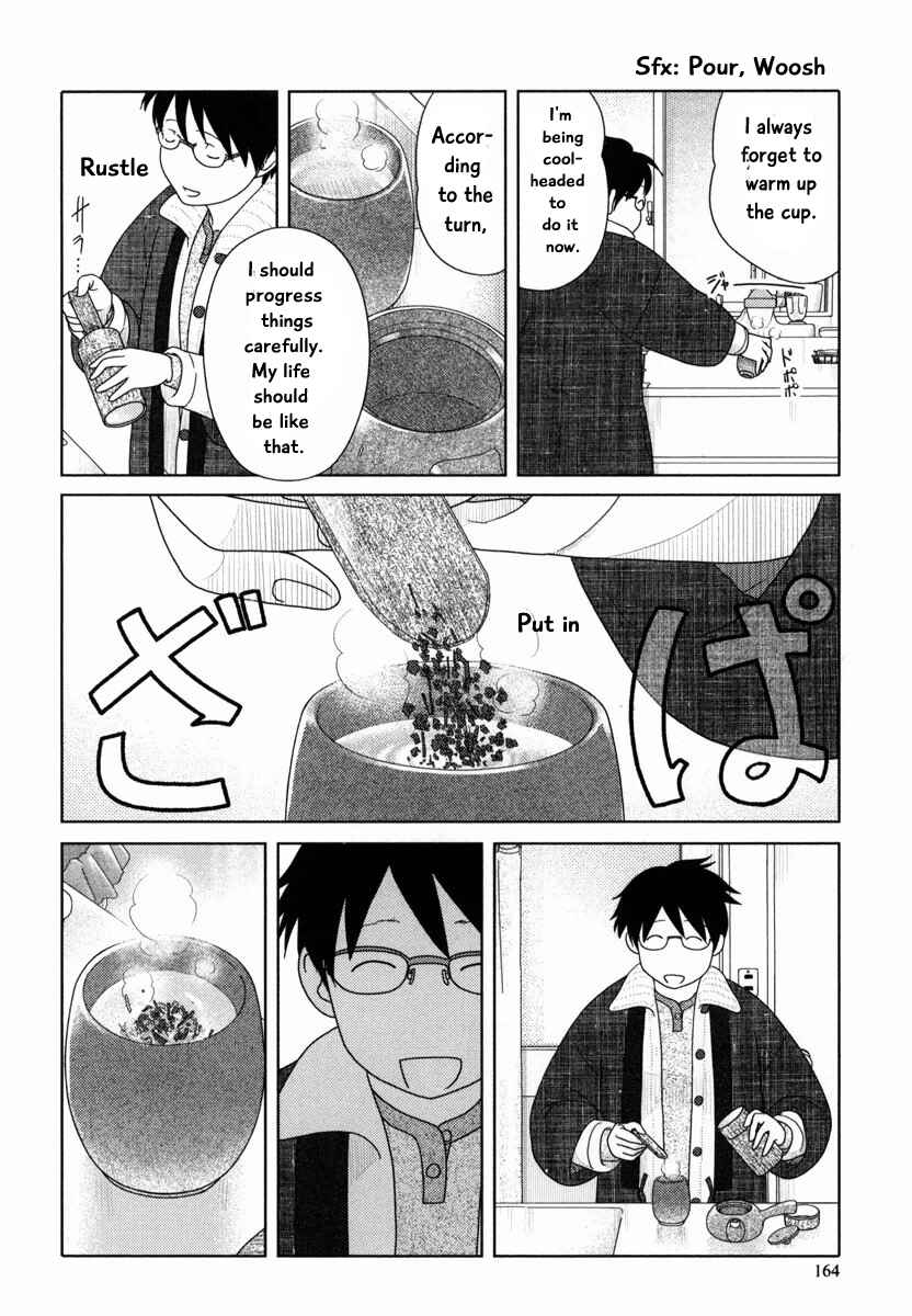 Page 9 Chapter 36 34-sai Mushoku-san
