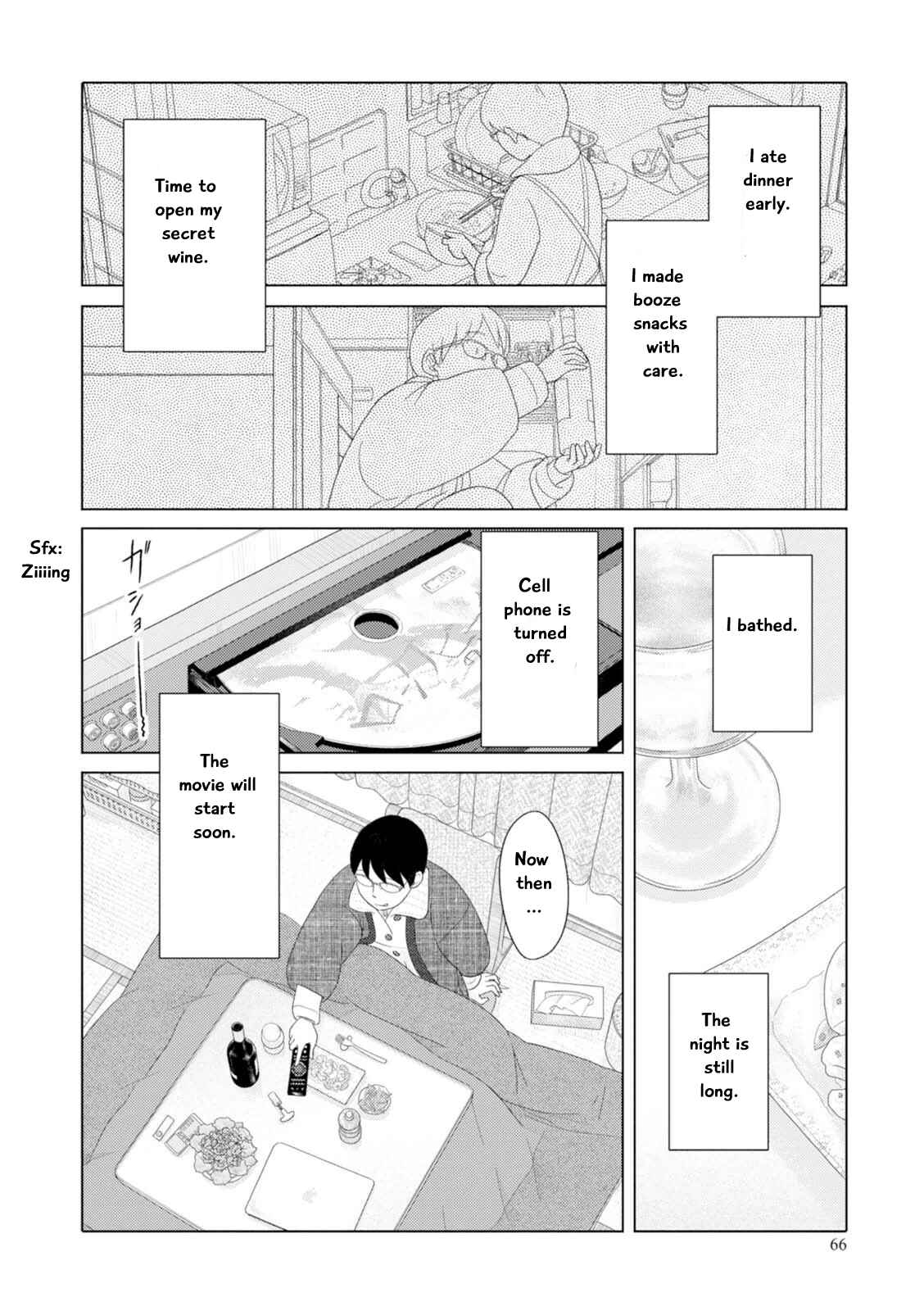 Page 11 Chapter 42 34-sai Mushoku-san