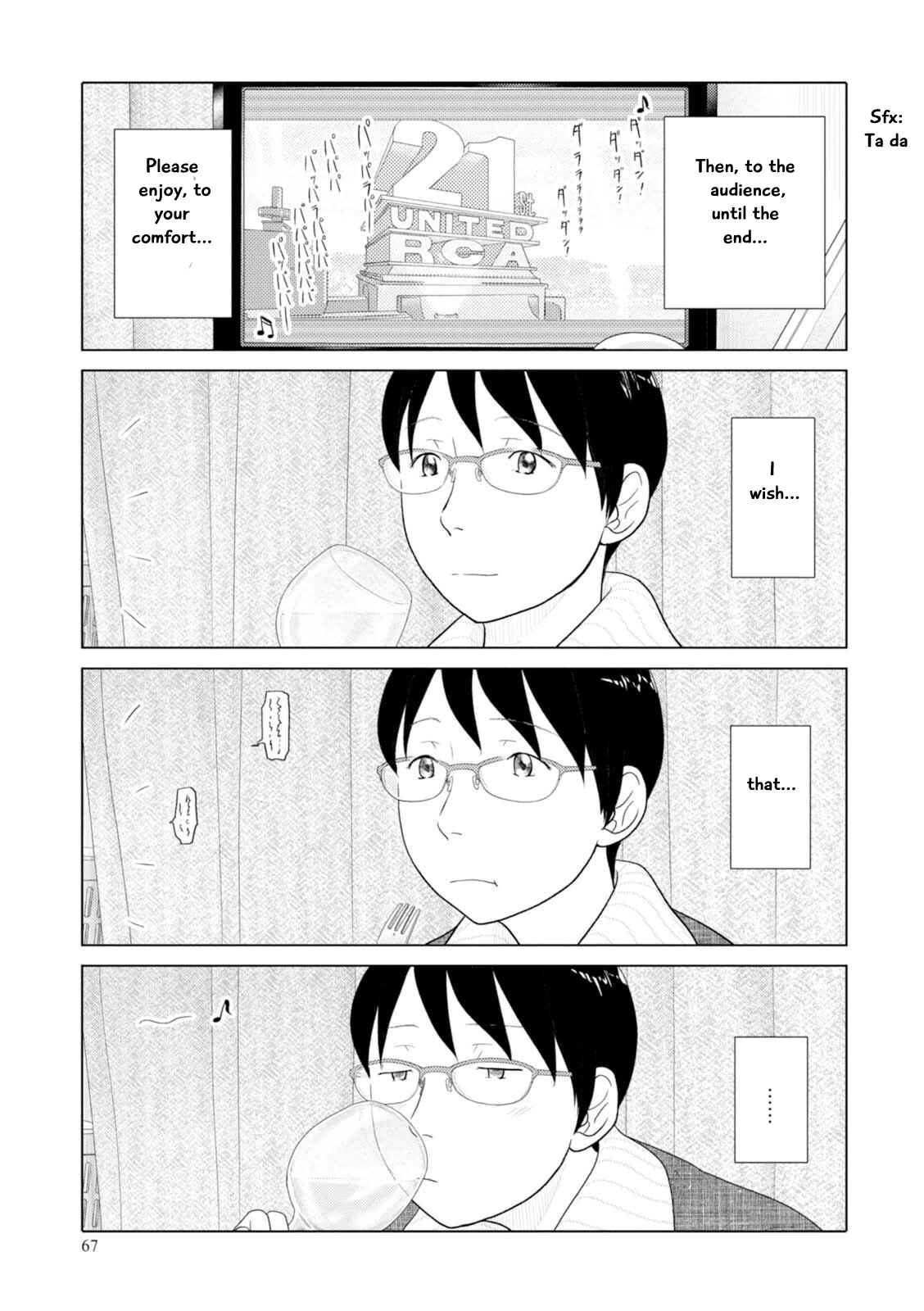 Page 12 Chapter 42 34-sai Mushoku-san