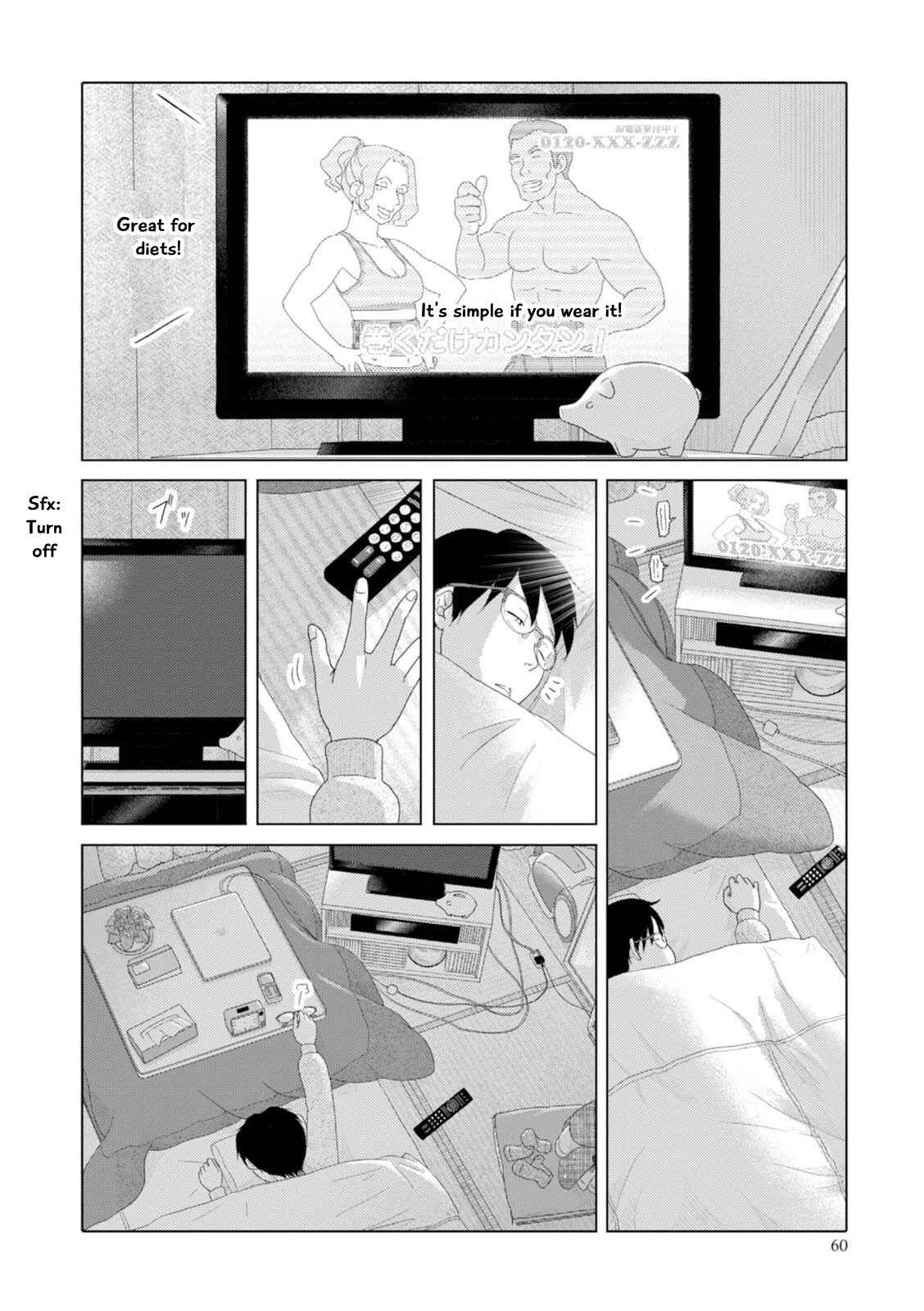 Page 5 Chapter 42 34-sai Mushoku-san