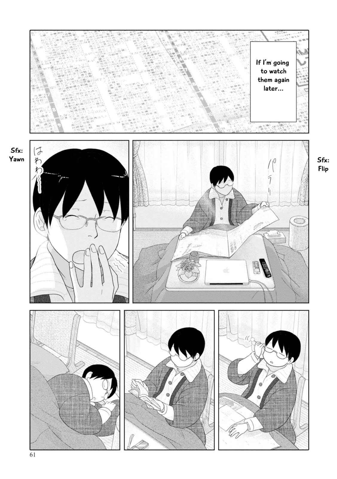 Page 6 Chapter 42 34-sai Mushoku-san