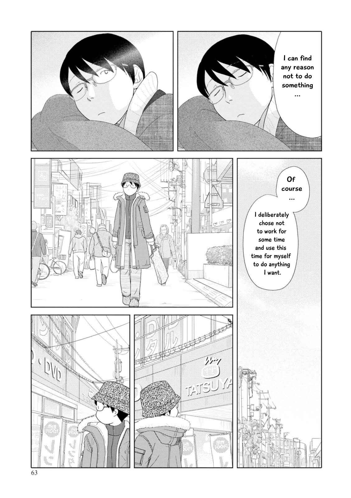 Page 8 Chapter 42 34-sai Mushoku-san