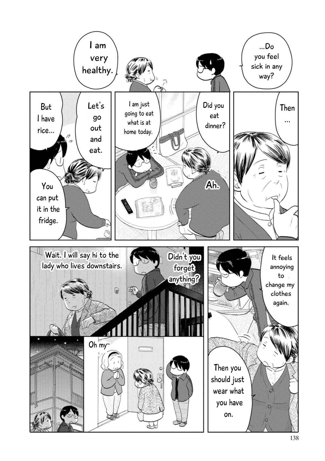 Page 12 Chapter 97 34-sai Mushoku-san