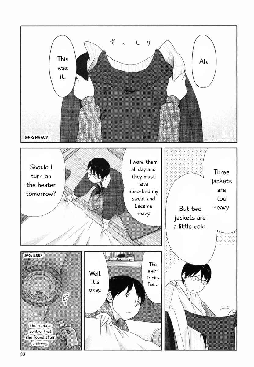 Page 12 Chapter 30 34-sai Mushoku-san