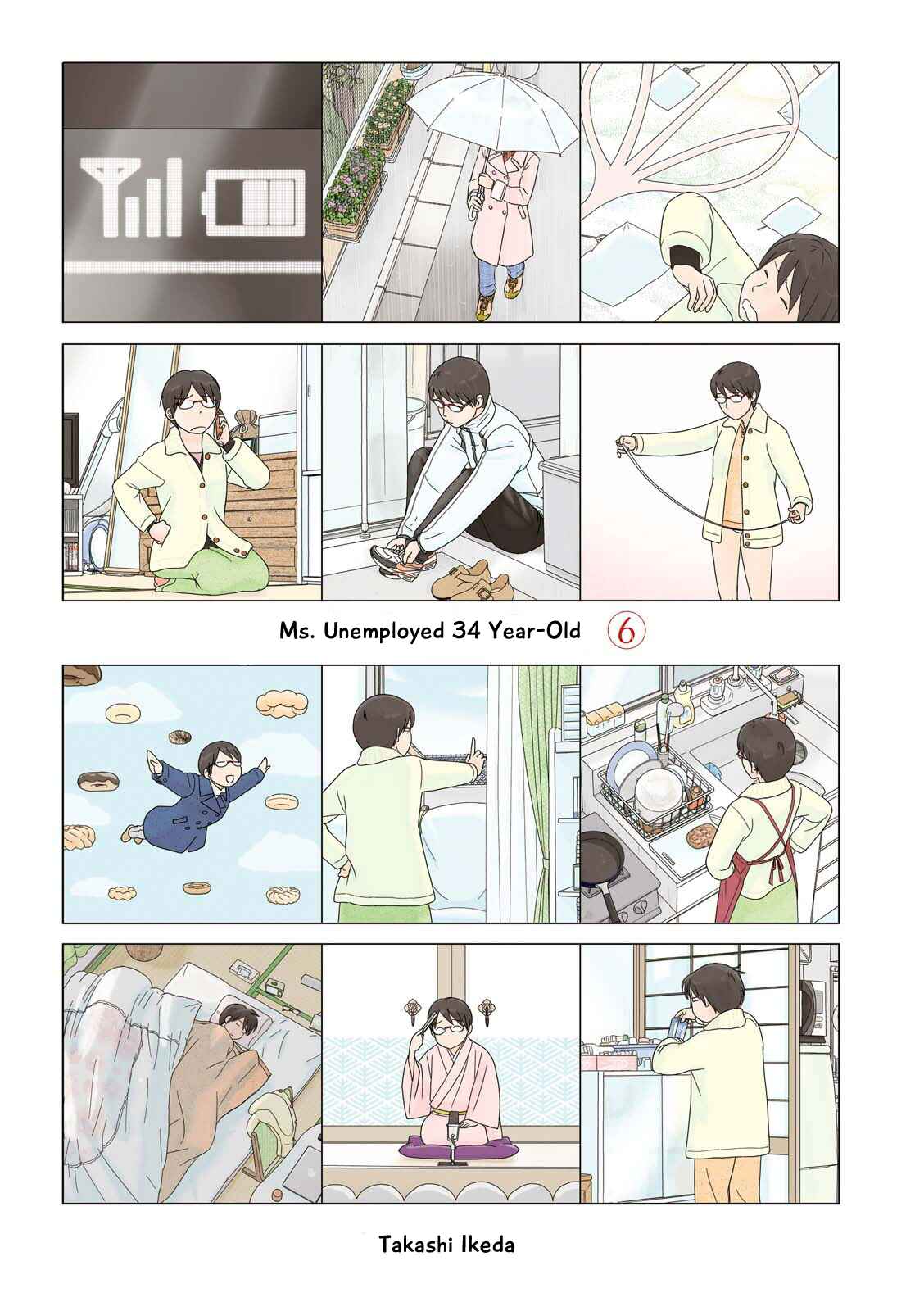 Page 2 Chapter 62 34-sai Mushoku-san