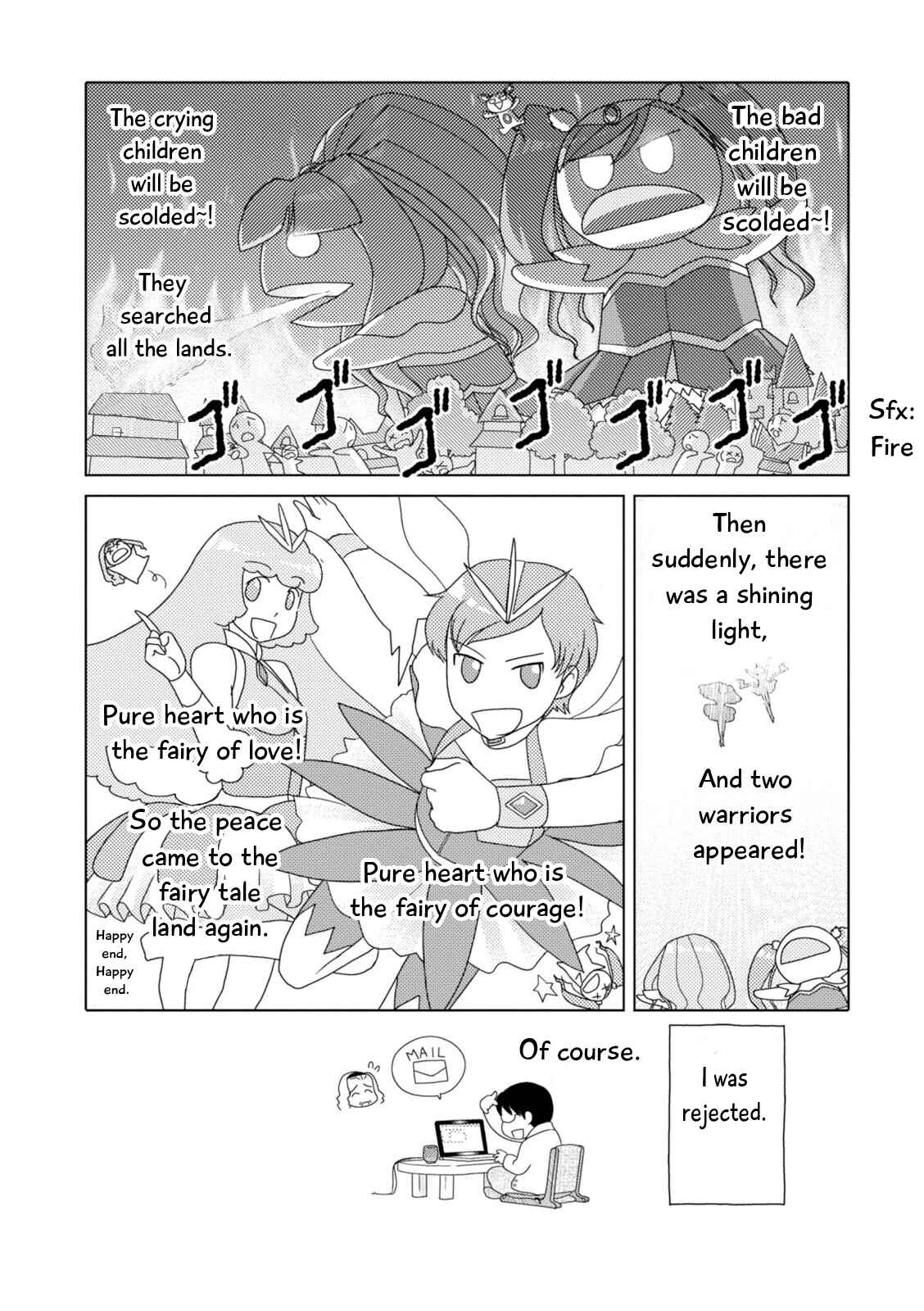 Page 13 Chapter 85 34-sai Mushoku-san