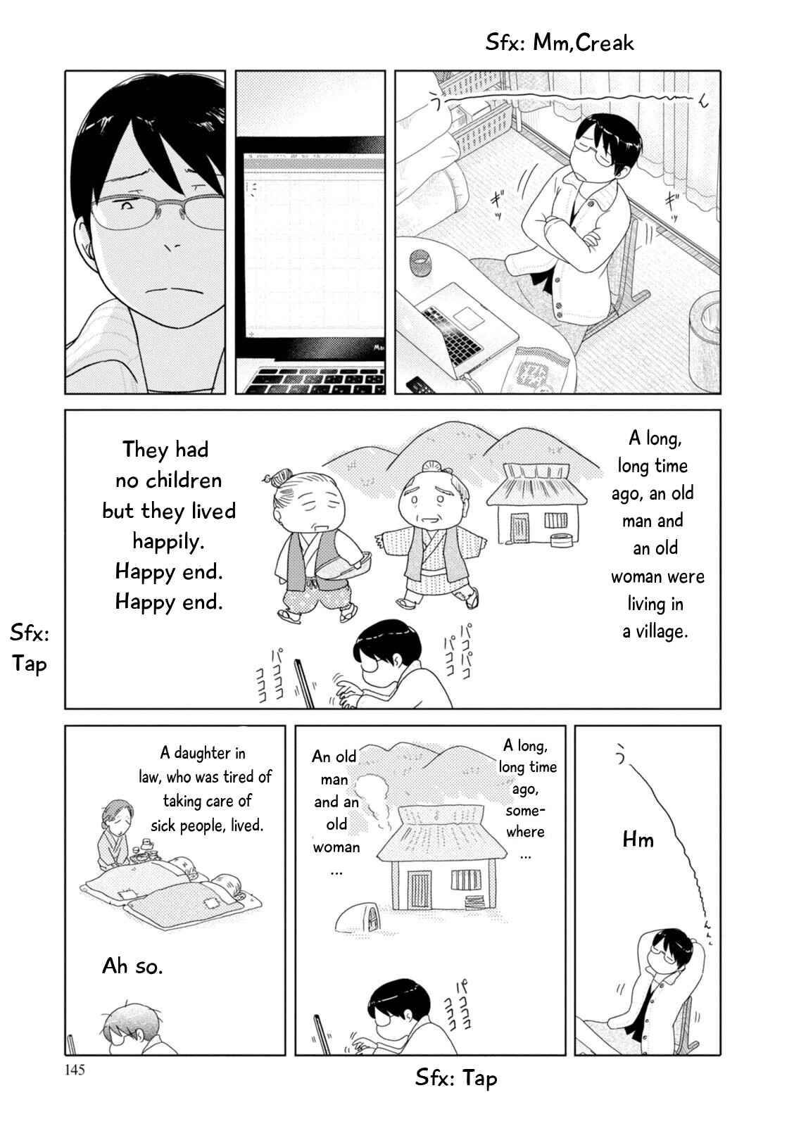 Page 4 Chapter 85 34-sai Mushoku-san