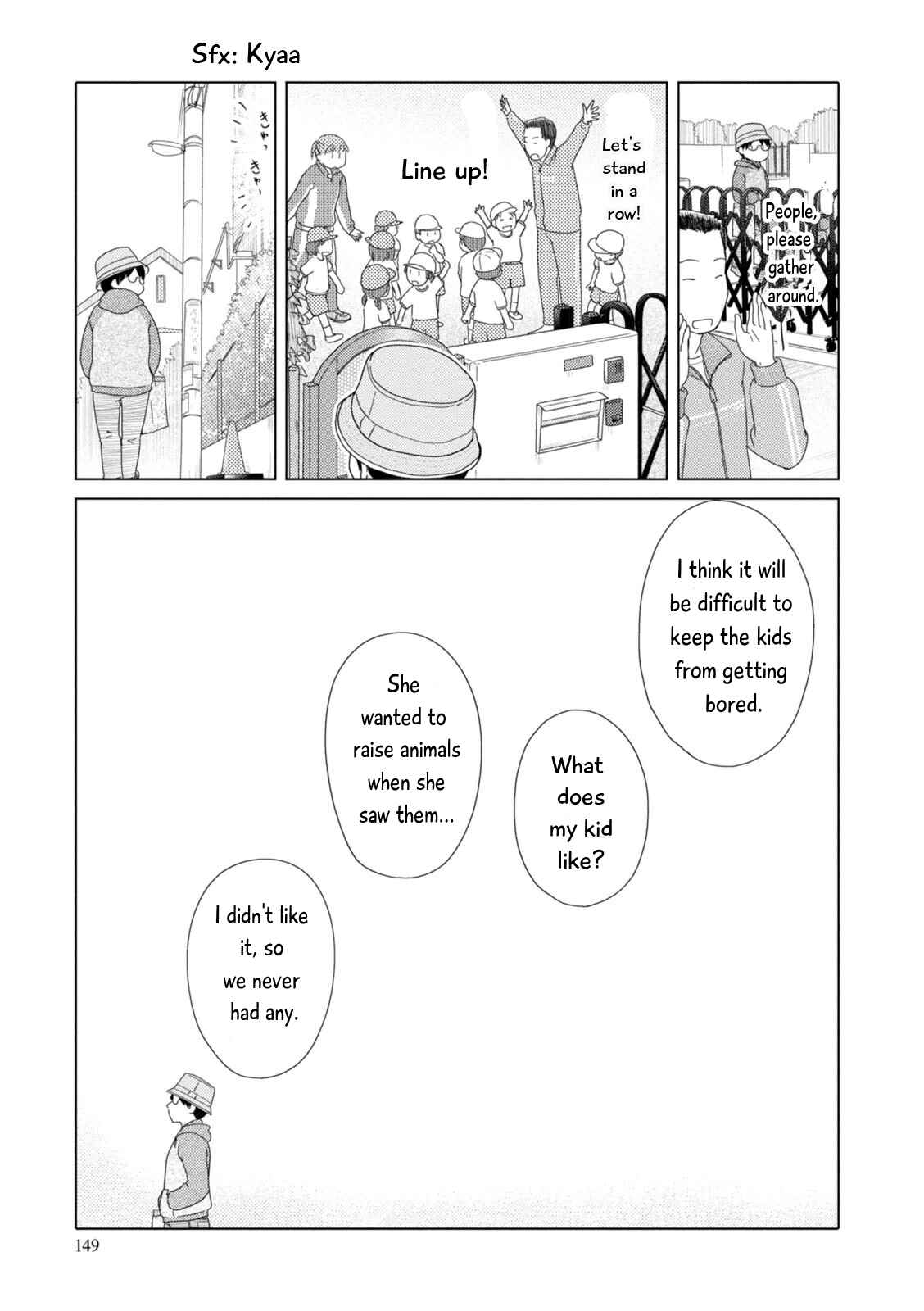 Page 8 Chapter 85 34-sai Mushoku-san